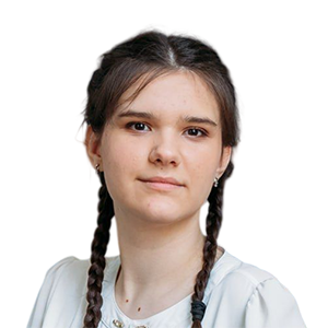 Белецкая Анна